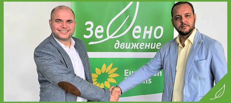 Владислав Панев и Борислав Сандов бяха преизбрани за съпредседатели на „Зелено движение“