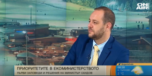 Борислав Сандов: "Зелената сделка" е пакет от мерки, директиви и финансови инструменти, които ще подпомогнат България