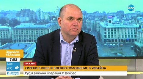 Владислав Панев: Очевидно инвазията в Украйна е подготвяна дълго и не са били само учения през последните месеци по границата