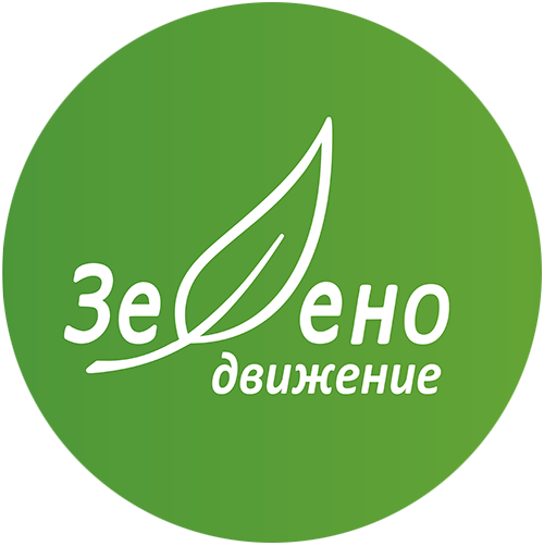 Позиция на Зелено движение за Стратегическа визия на Министерски съвет за развитие на електроенергийния сектор на Република България 2023 г. - 2053 г.
