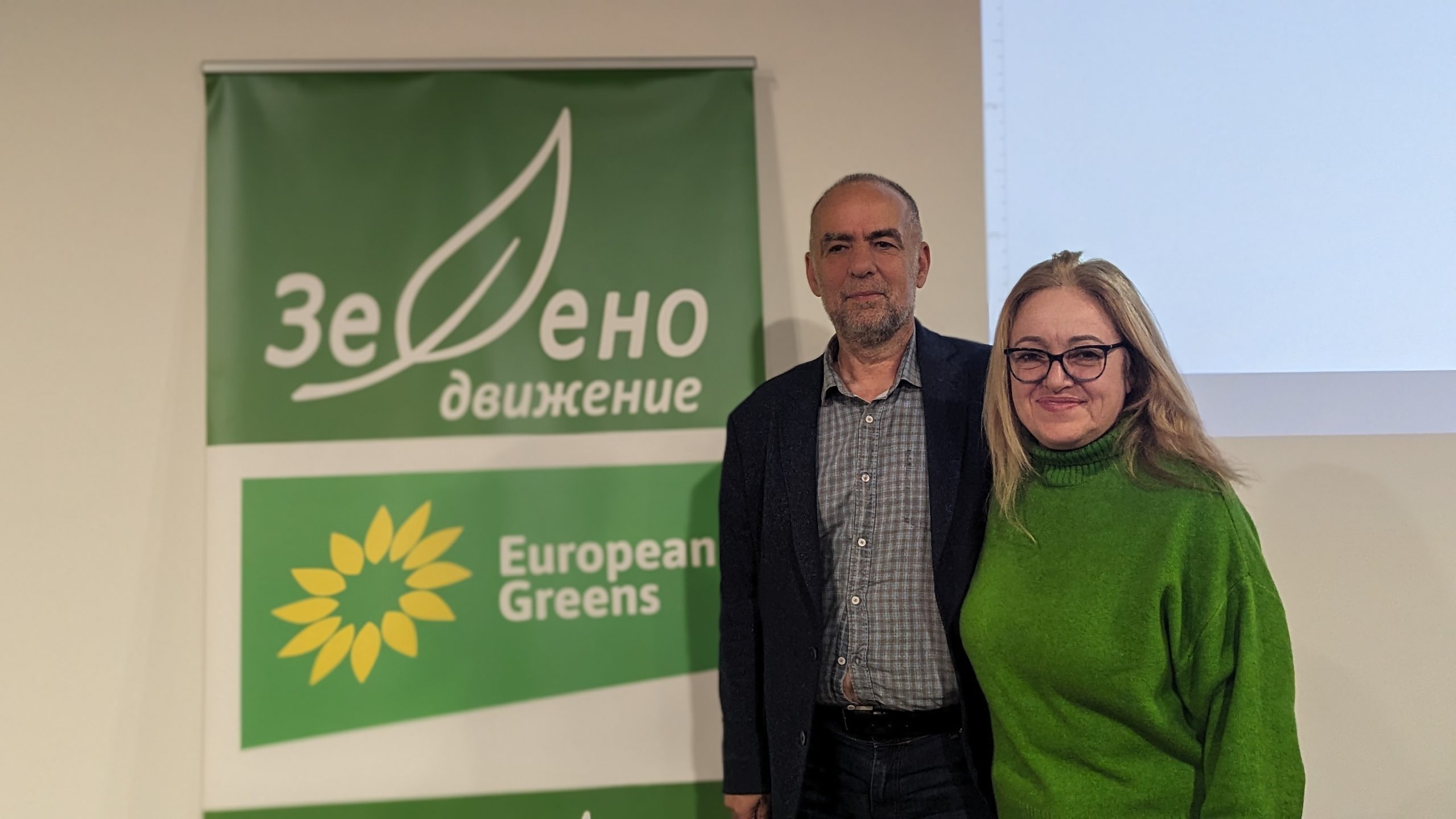 Ново ръководство на “Зелено движение” беше избрано от Националното събрание през почивните дни